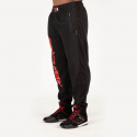 Augustine Old School Pants, black/red, Gorilla Wear